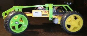 Bluetooth машинка на Arduino