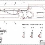 Чертеж приклада арбалета