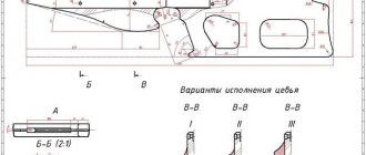 Чертеж приклада арбалета