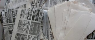 Доступность и простота – то, что характерно этой м