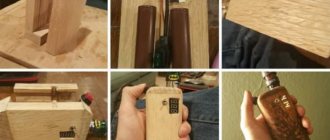 Электронная сигарета в домашних условиях