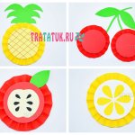 Фрукты из бумаги гармошкой