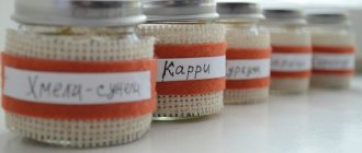 хранить специи на кухне