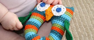 игрушка крючком