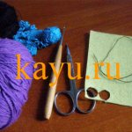 Инструменты для вязания митенок крючком