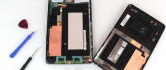 iPhone замена разъема зарядки