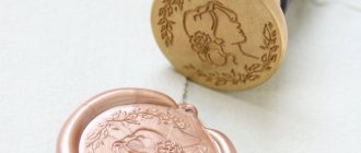 Как сделать печать из сургуча дома?