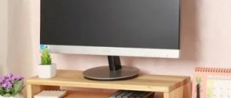 Как сделать подставку под монитор?