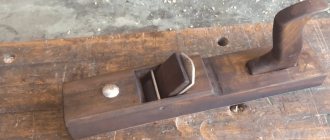 Как сделать рубанок по дереву: 4 интересных варианта