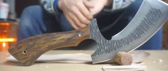 Как сделать топор из диска циркулярной плиты.