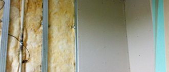 Как сделать угол из профиля для гипсокартона – мастерская самоделок