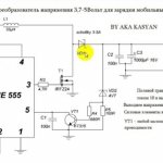 Как устроен повер банк для зарядки телефона