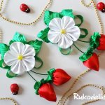 Канзаши