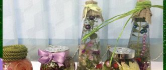 консервированные цветы