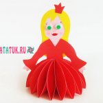Кукла из бумаги