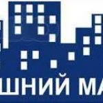 мастер