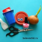 Материалы