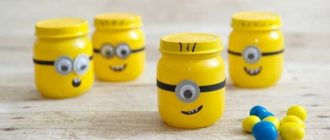 миньоны поделки баночки