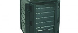 Модульный компостер Compogreen IKST (380 л)