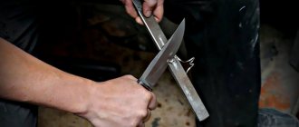 Нож из гаечного ключа своими руками