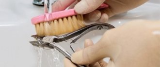 Обработка водой и мыльным раствором