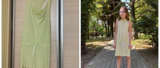 переделка взрослой одежды в детскую