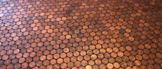 Пол из монет