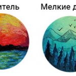 Рисунки масляной пастелью для начинающих поэтапно красивые, простые, легкие