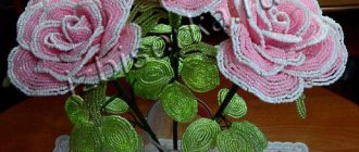 Роза из бисера