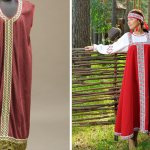 Русский сарафан