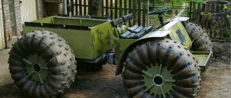 Самодельный вездеход своими руками