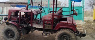 Сделать трактор на базе УАЗа