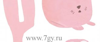 Шаблон котозаяц из бумажки