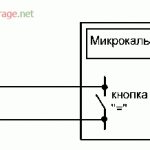 Схема подключения геркона к калькулятору