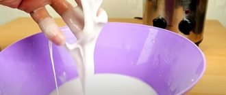 Смесь крахмала и воды