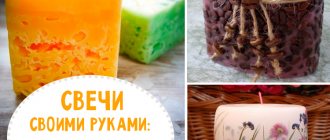 свечи ручной работы