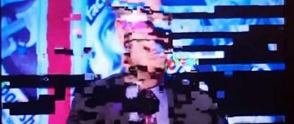 тормозит цифровое тв