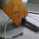 Усилитель 4G