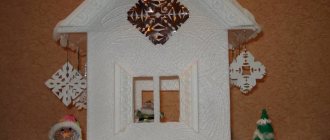 Уютный новогодний домик из пенопласта