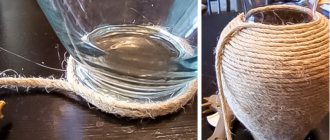 ваза своими руками из веревки