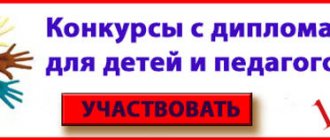 Выкройка Детский сарафана кукольный